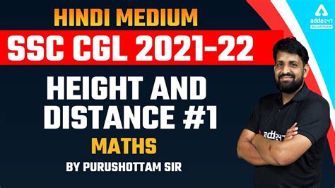 Ssc Cgl Ssc Cgl Maths Height And Distance Questions With