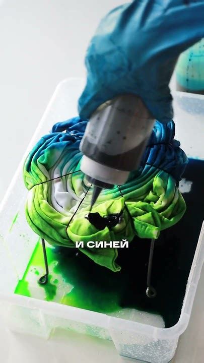 тай дай юбка — что?! - YouTube