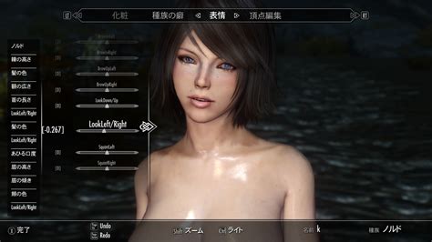 Someone Help Me Request Find Skyrim Adult Sex Mods Loverslab