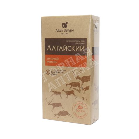 Бальзамы и сиропы