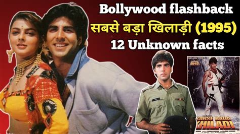 Sabse Bada Khiladi Movie Unknown Facts Interesting Fact Budget Shooting