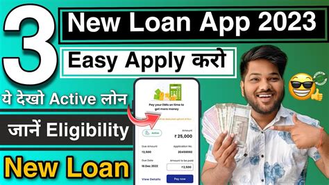 Newly Launched Loan App Fast Approval Top Loan App For Bad Cibil