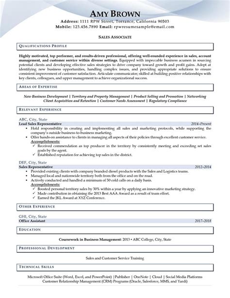 Sales Associate Resume Example and Writing Guide