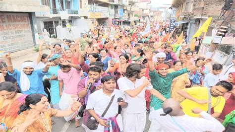 The Grand Rath Yatra Of Bhagwan Jagannath Took Out In Hamirpur The