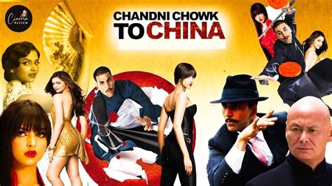 Chandni Chowk To China Full Movie Review Action Comedy Akshay