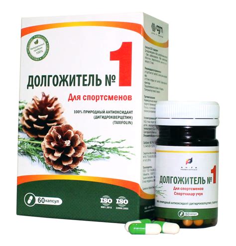 ANFA Pharmaceuticals
