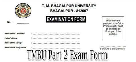 Tmbu Part 2 Exam Form 2023 2020 23 Form Apply Last Date