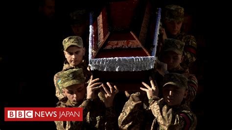 ロシアのウクライナ侵攻、両軍の死傷者は約20万人＝米軍トップ Bbcニュース