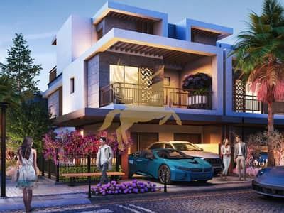 Properties For Sale In Violet DAMAC Hills 2 Akoya By DAMAC Page 11