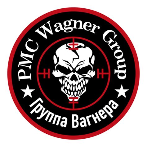 Wagner Group Logo PNG Vector (EPS) Free Download