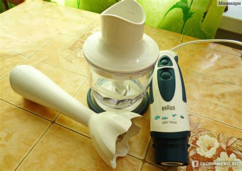 Блендер Braun MR 320 Baby - «Блендер Браун Мультиквик - блендер для ...