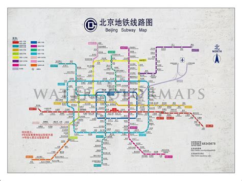 Beijing Subway Map Tube Map Map Art Metro Map Subway Art Etsy Porn