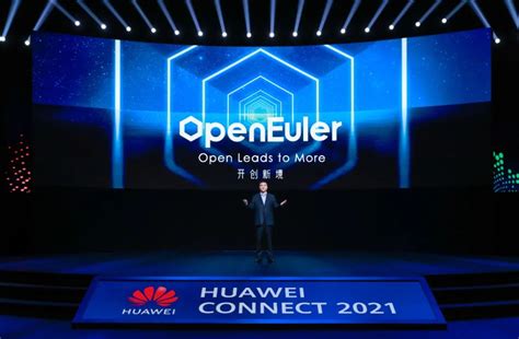 Openeuler志高远，开源汇智创未来 2022开放原子全球开源峰会 Openeuler 分论坛即将开幕 墨天轮