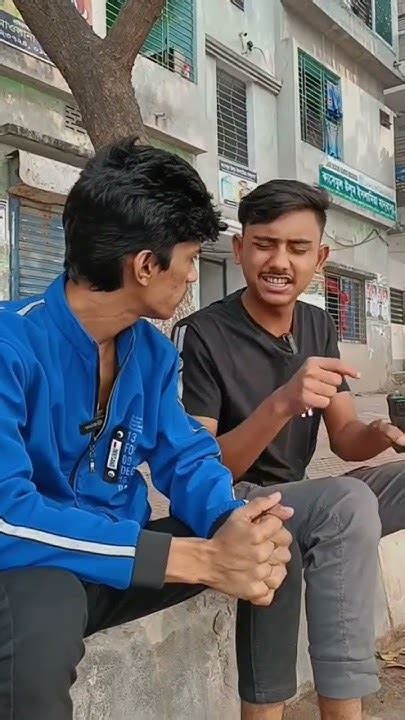 আমি কোটি কোটি টাকার মালিক। Funny Video 🤣🤣 Shorts Youtube