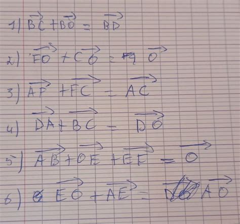 Bonsoir Jai Un Exercice Faire En Maths Sur Les Calculs Vectoriel