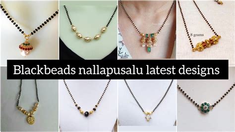 Blackbeads Nallapusalu Latest Designs With Weight Ll Nallapusalu Ll