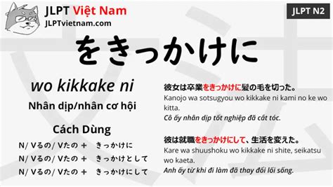 Học Ngữ Pháp Jlpt N2 をきっかけに Wo Kikkake Ni Jlpt Sensei Việt Nam