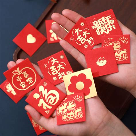 Pcs Mini Red Envelope Chinese New Year Coin Angpao Dragon Year