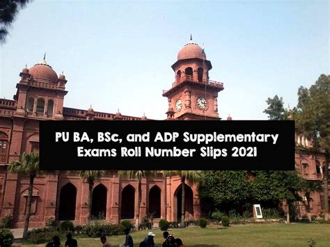 Pu Ba Bsc And Adp Supplementary Exams Roll Number Slips