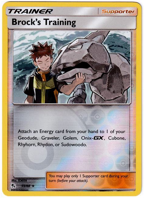 Brock S Training Reverse Holo 55 Prices Pokemon Hidden Fates