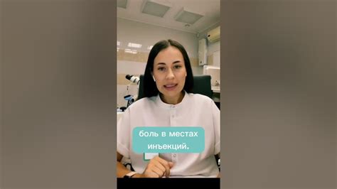 Железо в уколах или таблетках? #ферритин #анемия - YouTube