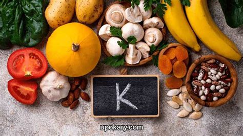 Why Our Body Needs Vitamin K Upokary