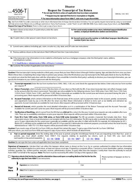 4506 T Form March 2019 Fill Online Printable Fillable Blank