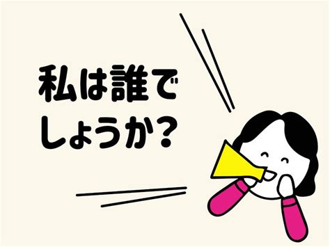 【野菜当てクイズ全20問】高齢者向け！3つのヒントから答えを連想しよう 脳トレクイズラボ クイズ 面白い クイズ 高齢者