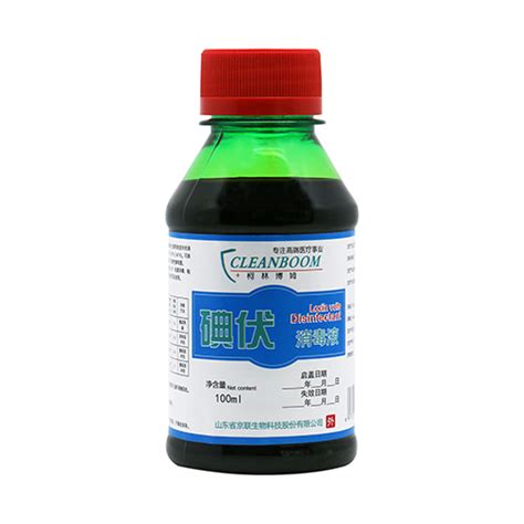 柯林博姆 碘伏消毒液 100mL 瓶