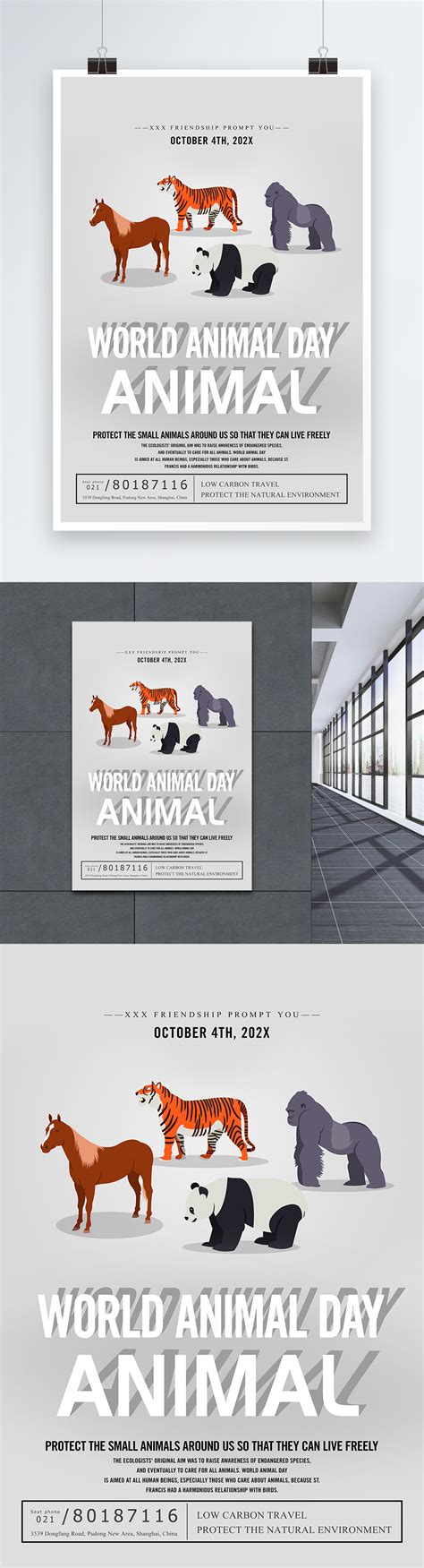 World animal day poster template image_picture free download 401633694 ...