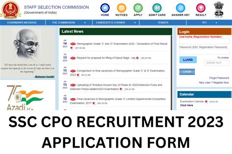 Cpo Application Form Printable Forms Free Online