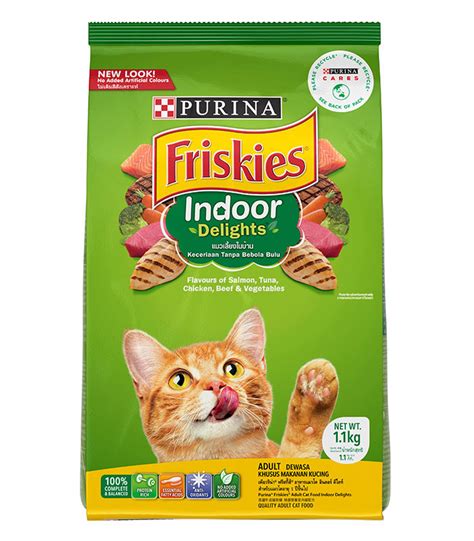 Purina Friskies Indoor Delights Cat Dry Food Pet Warehouse Philippines