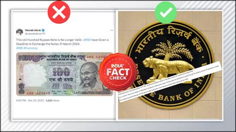 Fact Check Is Rbi Planning To Scrap Old Rs 100 Notes Heres Truth