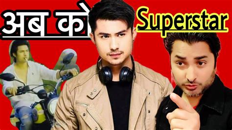 Antim Maya Farki Farki New Nepali Movie Official Song Anmol Kc