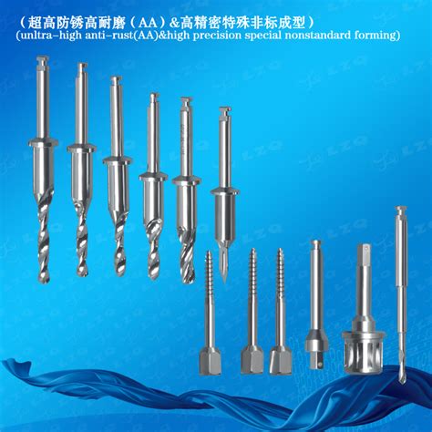 Dental Bone Medical Drills Lzq Tool Co Ltd