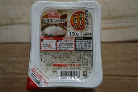 【楽天市場】パックご飯 150g×24食パック アイリスオーヤマ いっぷんはん 1分飯送料無料 ごはん パック 150g パックご飯 レトルト