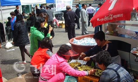 사등면 주민자치위 ‘사랑의 일일호프