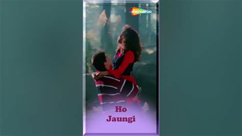 Tere Bagair Aa Gale Lag Jaa Kumarsanu Romanticsong Viral Shorts Youtube