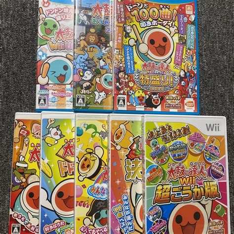 【目立った傷や汚れなし】wii Wiiu 太鼓の達人 8本セットの落札情報詳細 ヤフオク落札価格検索 オークフリー