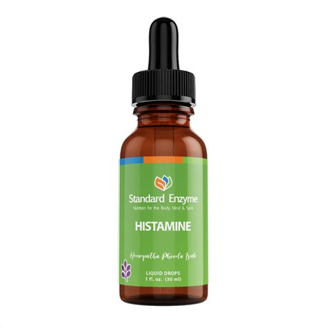 histamine standard enzyme company