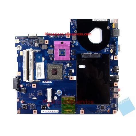 Carte M Re Pour Acer Aspire Mbnak Mbn Emachines