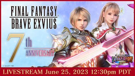 Final Fantasy Brave Exvius 7th Anniversary Campaign Topics Final