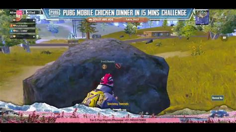 PUBG MOBILE LIVE SEASON 14 FUKRAOP GAMING ROAD TO 300 SUBS YouTube