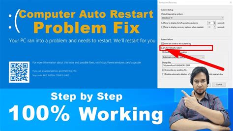 How To Fix Auto Restart Problem In Windows Computer Computer Auto