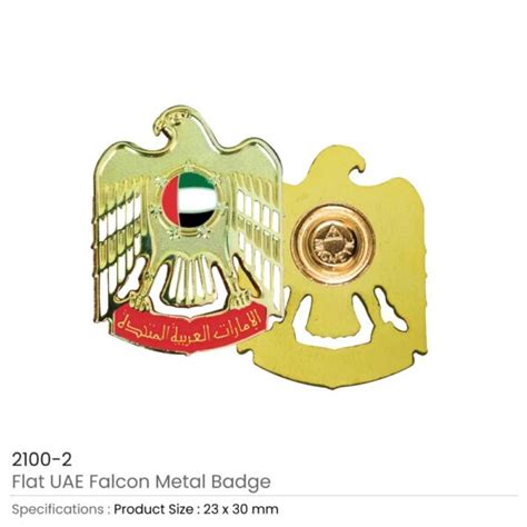 UAE Falcon Metal Badges | Magic Trading Company -MTC