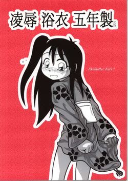 Nhentai Hentai Doujinshi And Manga