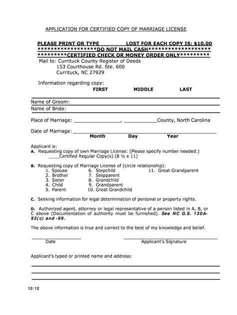 Fillable Online Co Currituck Nc Application For Certified Copy Of