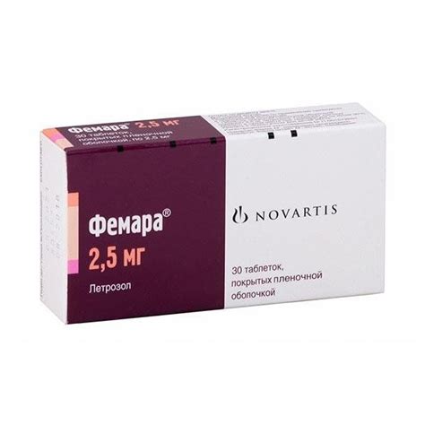 Aptekirls.ru :: Фемара таб. п.п.о. 2,5мг n30 — заказать онлайн и купить ...