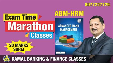 Unit 11 HRM 20 Marks Sure Marathon Class CAIIB ABM 1259 By Kamal Sir