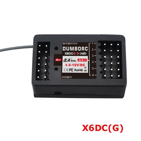 DUMBORC X6FG X6F X6DC X6DCG X6YC X6YCG 2 4G 6CH Receiver With Gyro For